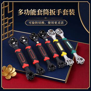 ���ð˺�һ��Ͳ�քӰ��ֿ����D52��һ���ֶ๦����Ͳ�������޹���