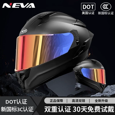 Motosiklet dəbilqələri – Helmet - glowing-sunscreen-glasses-free-transparent-glasses-day-and-night-use-matte-black-dot3-certification