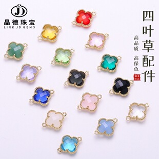 �F؛���l �߱�ɫ�~����~���p�۵��� �ֹ�diy���Ʒ��������
