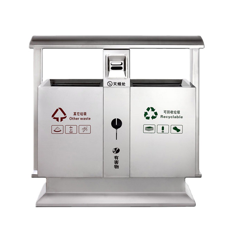 不锈钢垃圾桶 户外垃圾箱 环卫市政公园小区分类垃圾箱室外果皮箱
