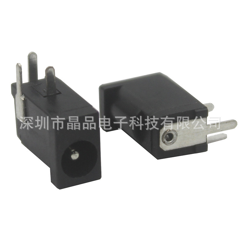 DC 002コンセント三脚横型直流充電ヘッド3.5*1.1/1.3mm丸ピン/平針DC電源母座|undefined