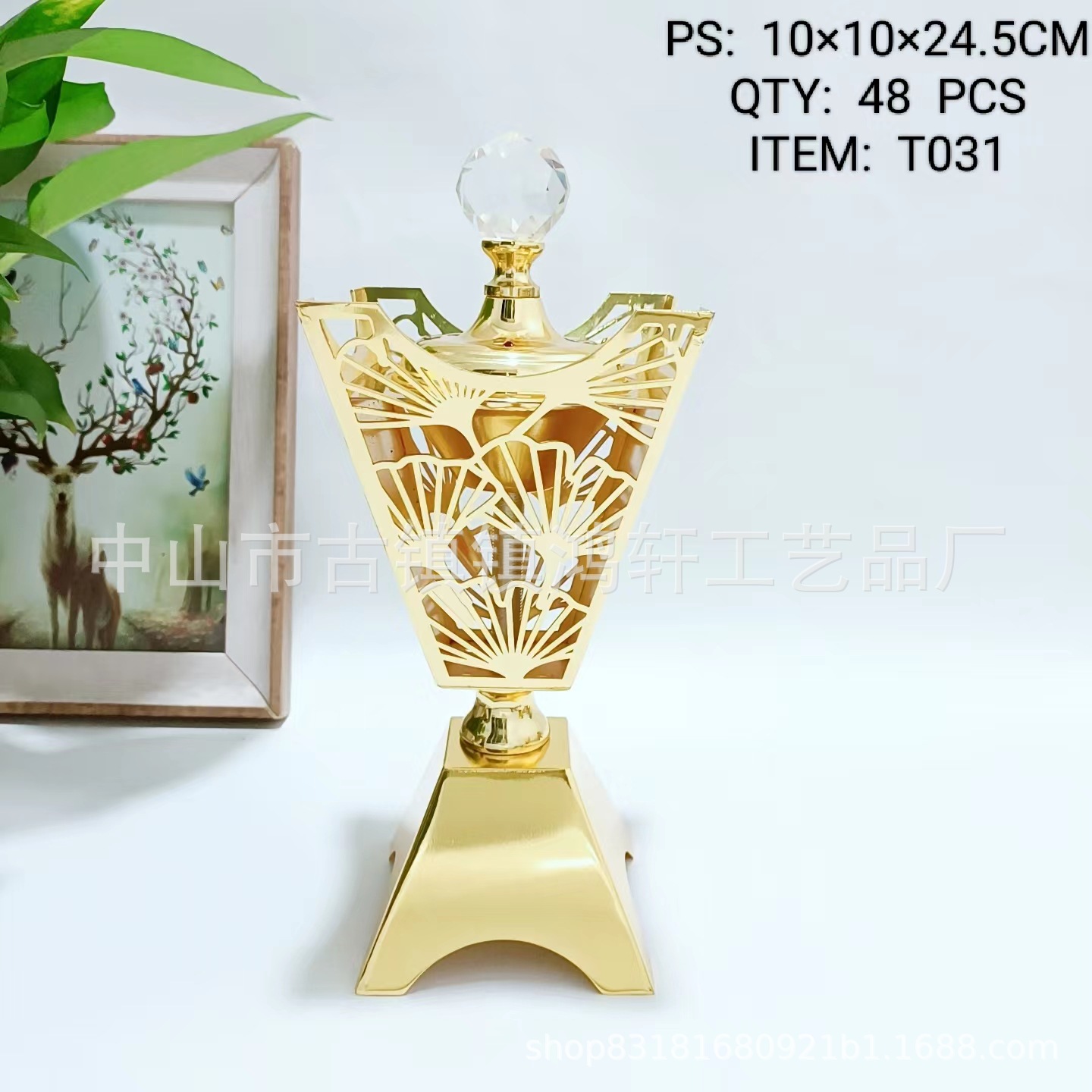 微信图片_20230218150542