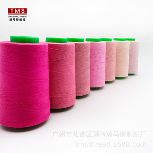 Դ�^�S��ֱ�N100%��]�p�x��ȫ���604��PP�����g���bƤ���