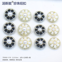 ��˹������~���U�����_����Ů�b�������bС���L�Ʒ��۬F؛���l