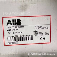 2TLA010029R0000 ACS180-04N-07A2-4 ABB ȫ��ԭװ�ֻ��������