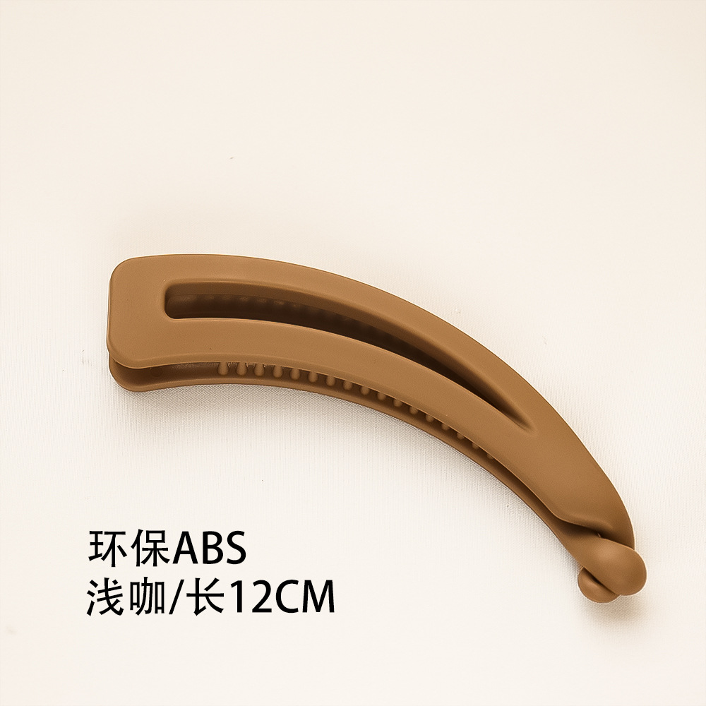 Cross-border Amazon Moda de la parte posterior de la cabeza de cola de caballo clip de plátano simple todo partido clip tocado horquilla femenina