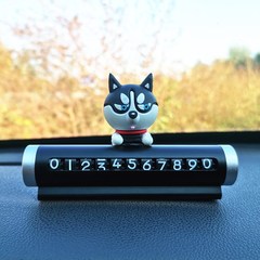 汽車臨時停車號碼牌金屬滾輪式挪車牌高檔移車卡車載擺件內飾品個