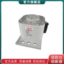 170M7105 7106 7118 7119 7120 ������˹��bussmann�۶�������˿