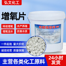 ����������ˮ�a�Bֳ�~��ˮ����������ˮ̎������ˮ�|��������Ƭ