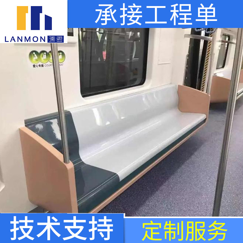 汽车站玻璃钢多色公共等候椅 地铁六人三人座椅