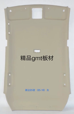 Roof Lining, Car roof lining - tiida-gmt-board-without-skylight