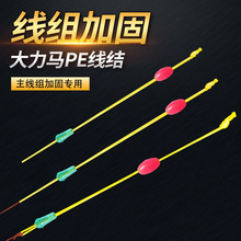 �����RPE���Y�����ӏ���4���o���K��~������ӏ��ӹ�С���