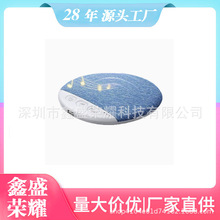 �羳��Ʒ��߅˯������������������|�๦���{����푰������ڿƼ�