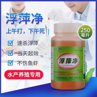 ��Ƽ������ˮ�a�Bֳ�~������Ƽ����ˮ��������Ƽһ���`���縡Ƽș