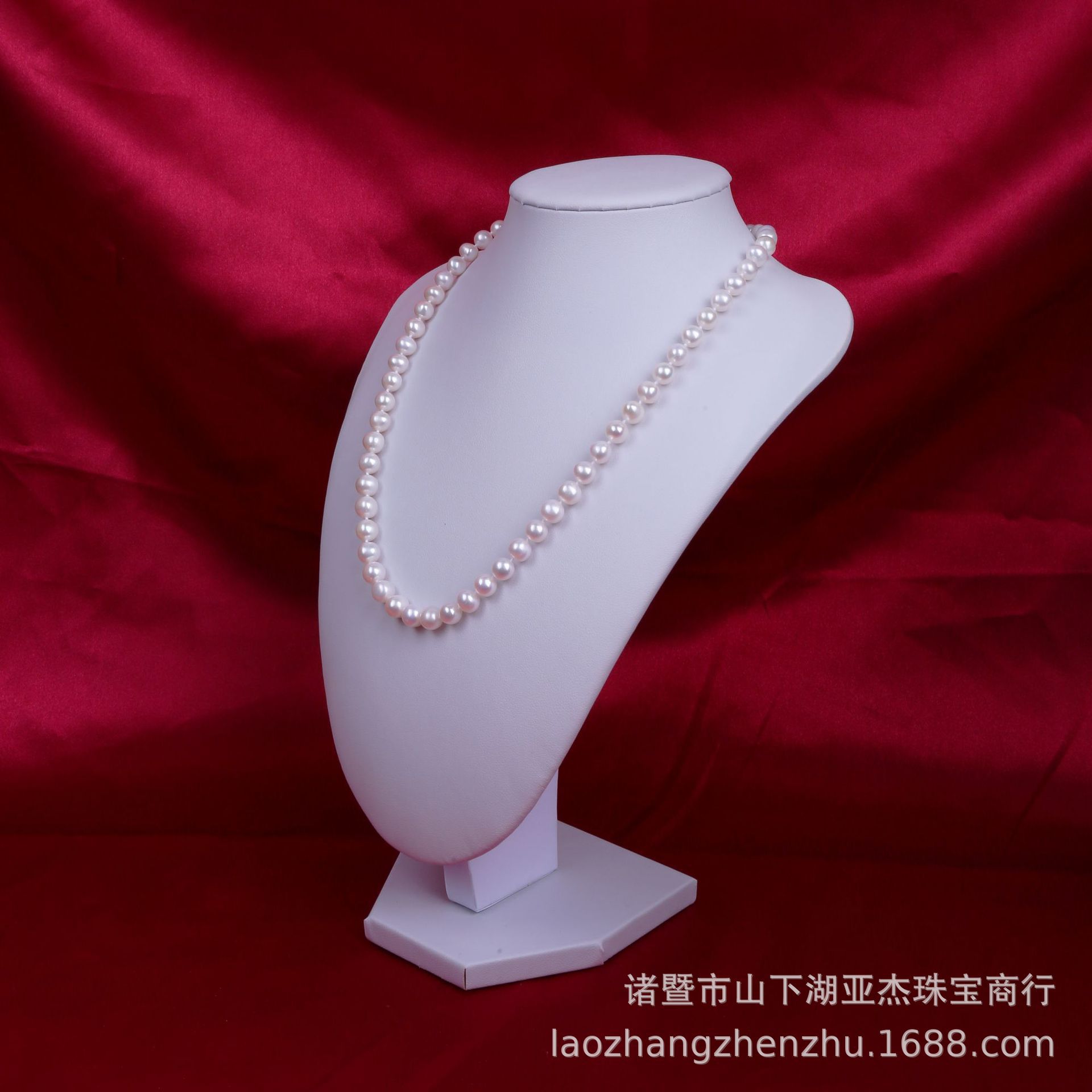 诸暨山下湖珍珠现货批发7-8mm近圆强光几乎无瑕妈妈项链母亲节