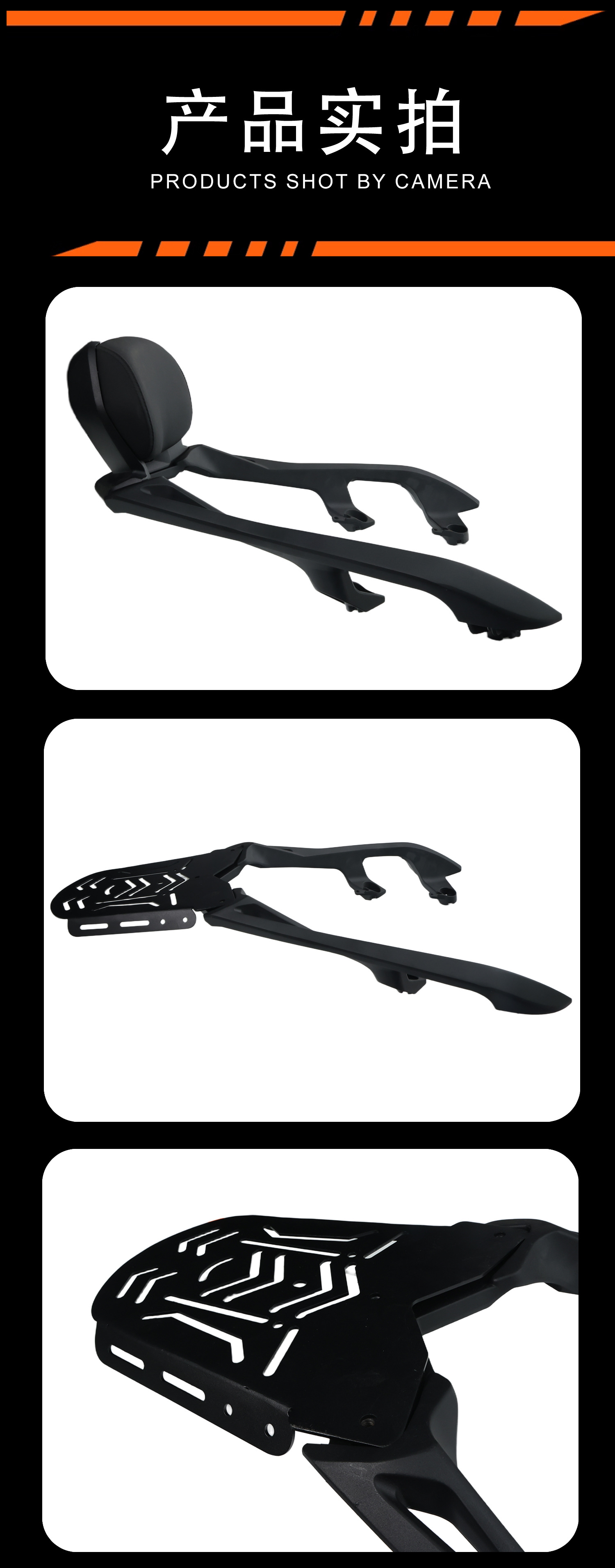 Suitable for 25 Models of Yamaha Xmax300 Motorcycles, Aluminum Alloy Rear Rack, Tail Box Bracket, Backrest Modification Parts