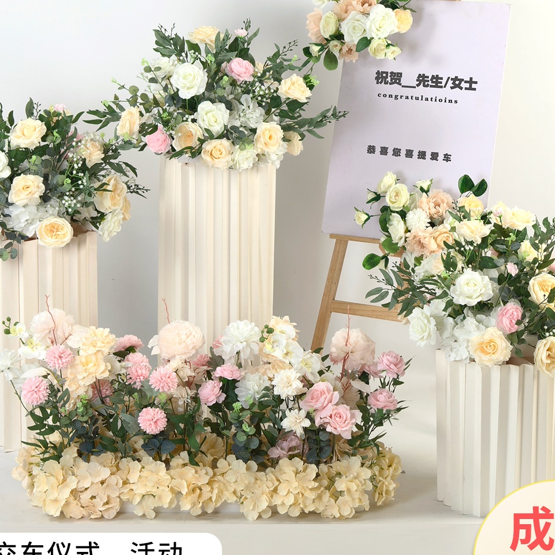 交车仪式布置花4s店交车区花艺提车仪式装饰迎宾牌花花球