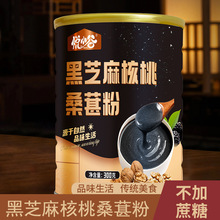 �F؛���l300���F�޺�֥�����ɣ�ط���͛_����֥�������