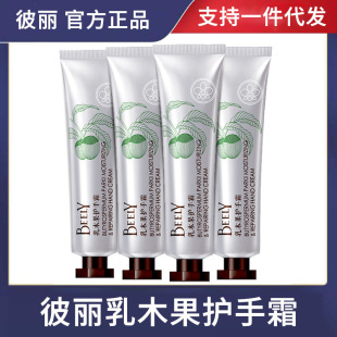 40g/֧ ������ľ���o��˪���l�̝�������˪