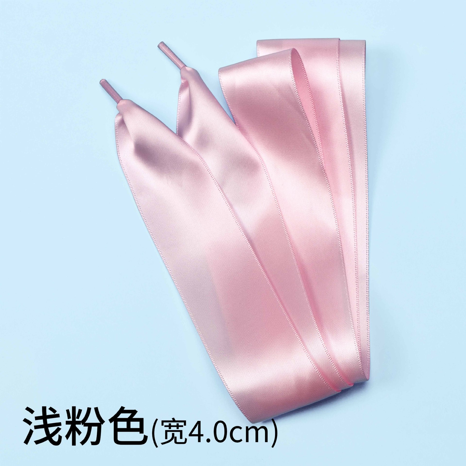 Light pink width 4.0cm