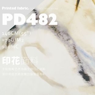 ���L�D��ˇ�g�ͮ����mȫ��ӡ�������OӋ���B��ȹ�lȦ�������b����