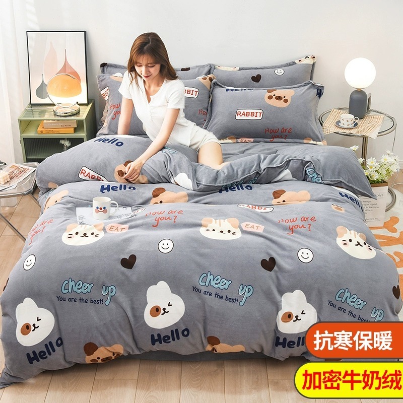 ABL lindo jardín de mascotas