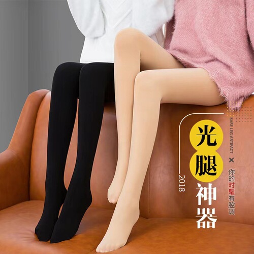 Leggings with warm and thick lining, women's autumn and winter legwear, outerwear warm tights, for women, wholesale