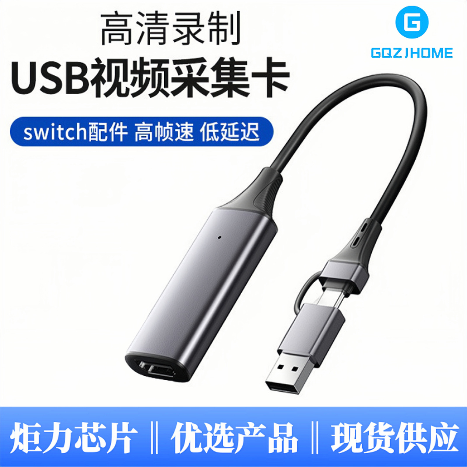 USB/type c3.0 устройство захвата видео, 4K60HZ, для игр и прямых трансляций