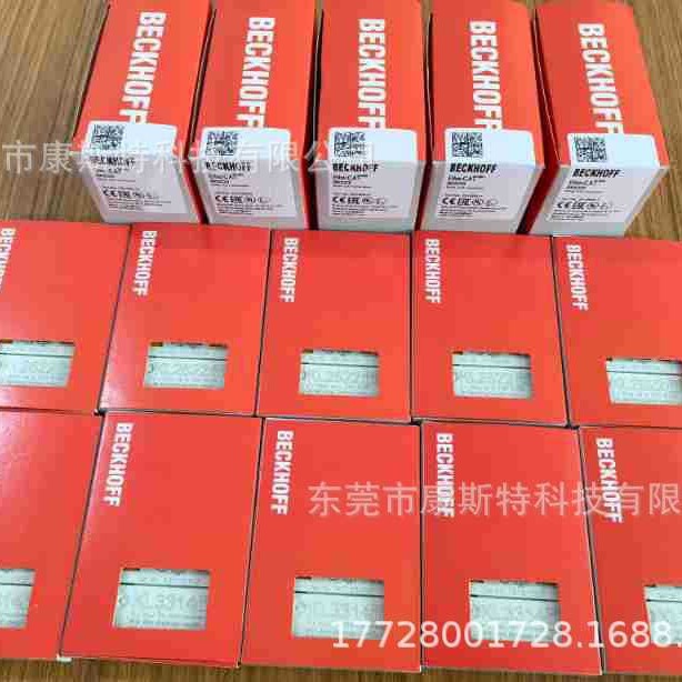 KL2872-0010 BECKHOFF倍福数字量输出模块现货实物包邮议价