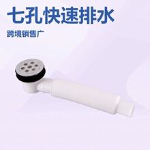 加厚锌合金七星淋浴房下水器防堵防臭七孔地漏芯浴室下水加排水管