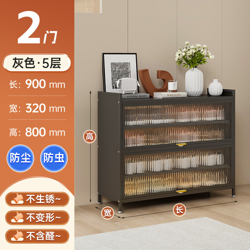 家庭用玄関用スチール防塵靴キャビネット多層玄関キャビネット大容量収納キャビネット玄関フリップアップドア多層靴ラック|undefined