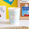 Disposable cup, cartoon home raw tea with glass