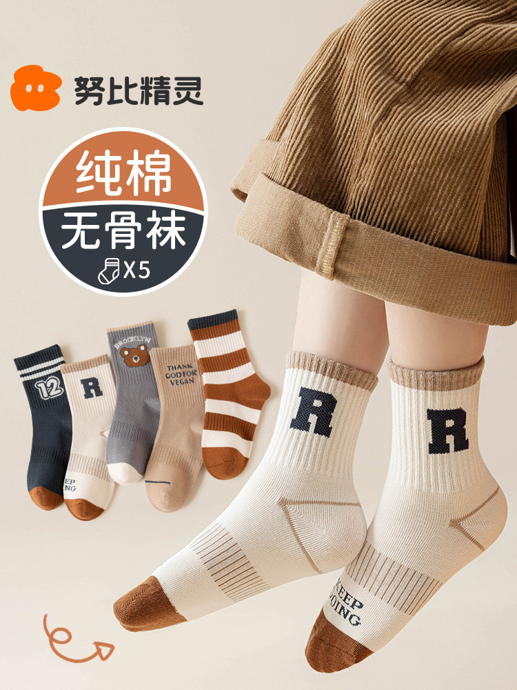 商品图