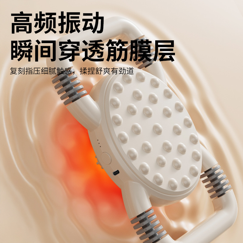 跨境批发六头筋膜枪腰背深层高频震动肌肉放松多头多功能按摩器|undefined