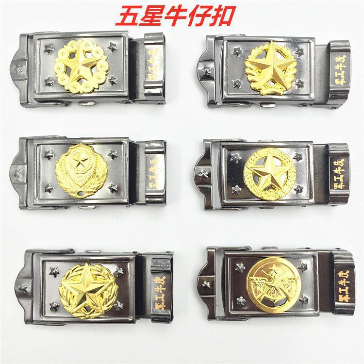地摊货源男士皮带头层牛皮男款高端正品真皮裤腰带编织帆布腰带时来运转皮带尼龙战术腰带belt时来运转温州皮带男士批发