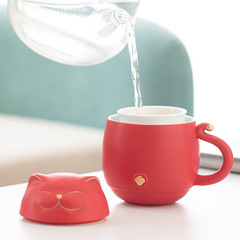 Wealth-bringing Cat Tea Cup Tea Separation Tea Brewing Cup Creative Business Gift Cup Cat Practical Office Cup Souvenir Gift