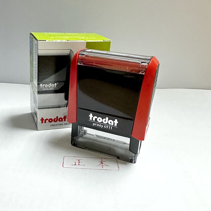 trodat ׿���¿�4911��īӡ�� ������ ���� ���� ��ԭ���������