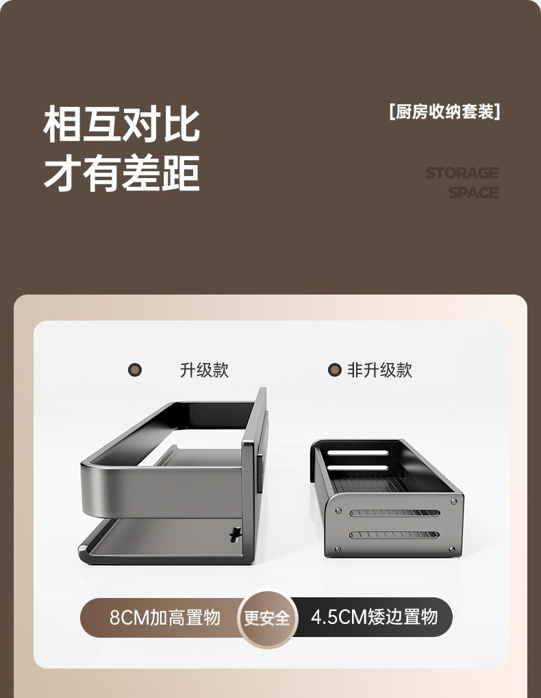 描述图_25(24)