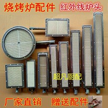 ����ȼ��Һ���⿾�t����t�⾀�t�^�L�l�մɰ�ȼ����Һ�������^�t