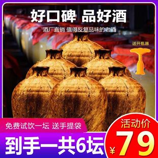 �Ľ��F�ݷ≯�Ͼ��u���53�ȼZʳ��ˮ�׸���������ϾƼ������ͶY