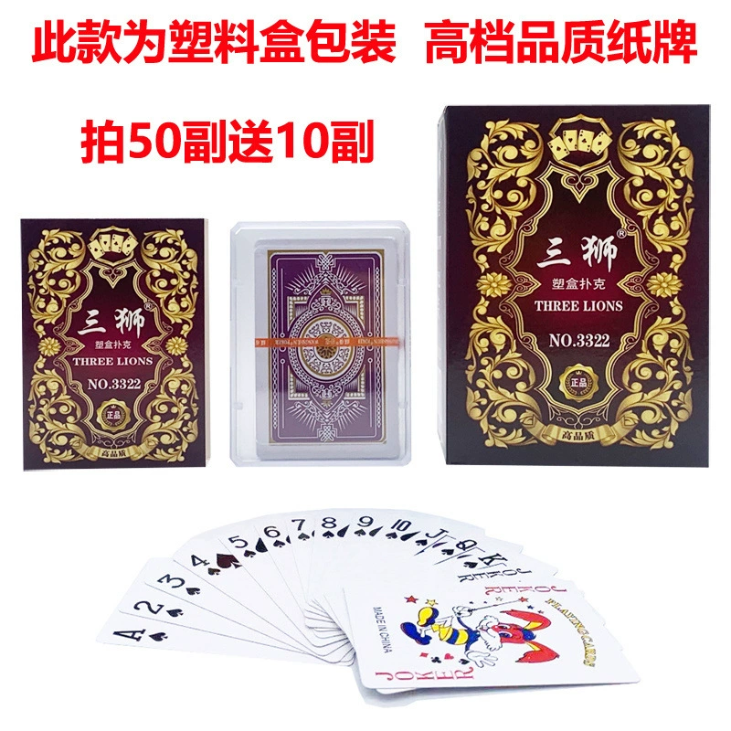 High quality playing cards, wholesale