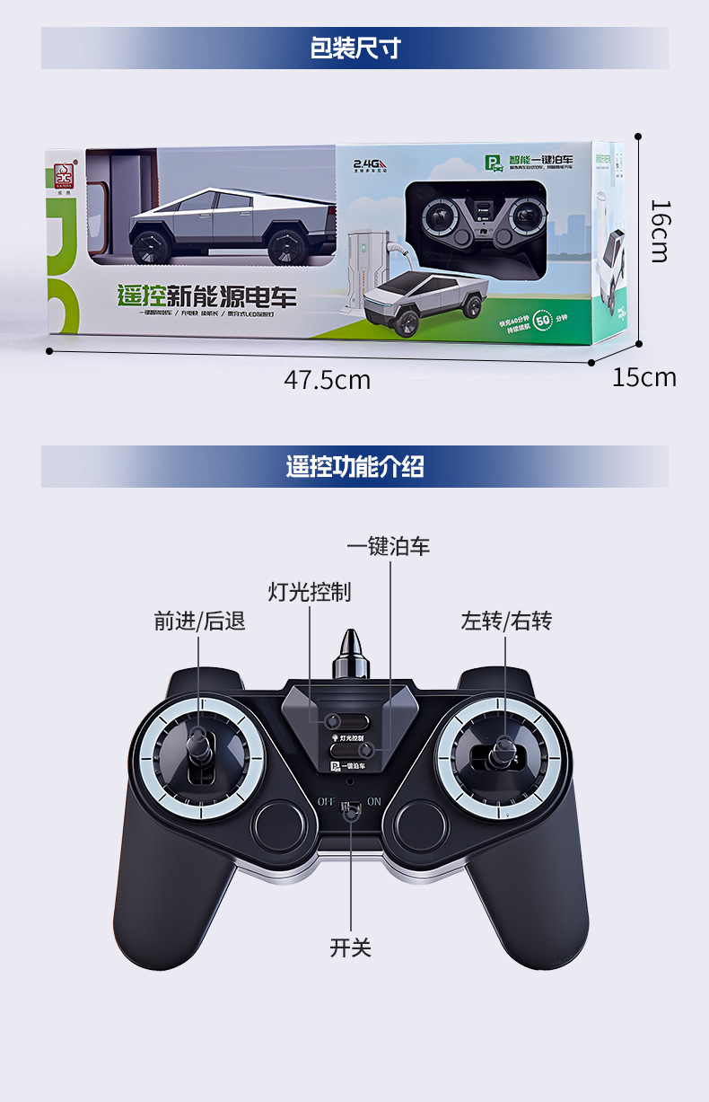 O1CN01gCgPbJ1ddfwtLi0Hy_!!2222159213759-0-cib.jpg