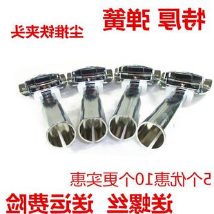 �ϰ��f��A�Ӊm�ƊA�^�ϲ��U��Q�F�^�ӵ���ƽ���������25mm�Ӻ�