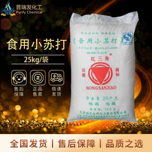 tǏSrʳСKʳƷ̼cʳƷӄ۠|