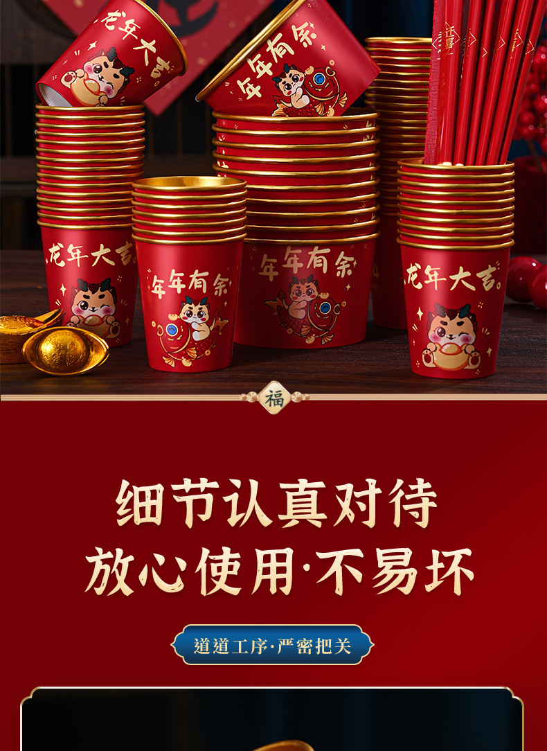 c74b52a5-28e8-4aba-9f9e-30b67a150d9c.jpe