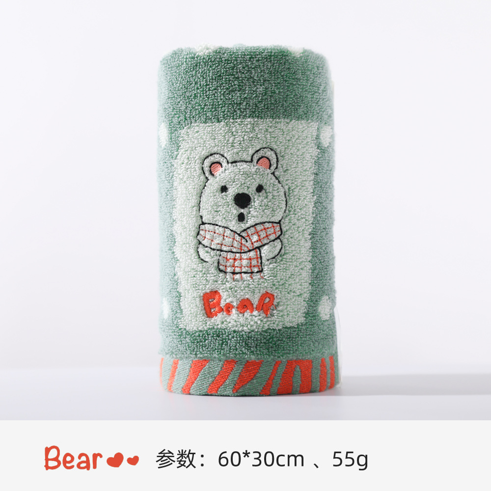 TS1693WH 녹색 하나