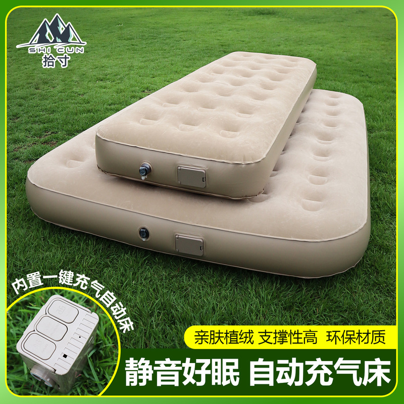 Outdoor Camping Air Mattress, Single Sleeping Mat, Double Automatic Inflatable Mattress, Portable Home Inflatable Sofa Outdoor Camping Air Mattress, Single Sleeping Mat, Double Automatic Inflatable Mattress, Portable Home Inflatable Sofa