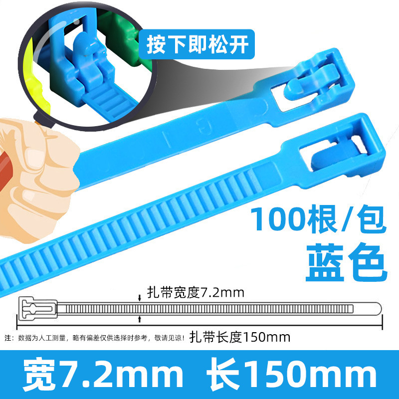 Cabeza cuadrada hebilla suelta corbata color blanco y negro nylon plástico reutilizable corbata suelta