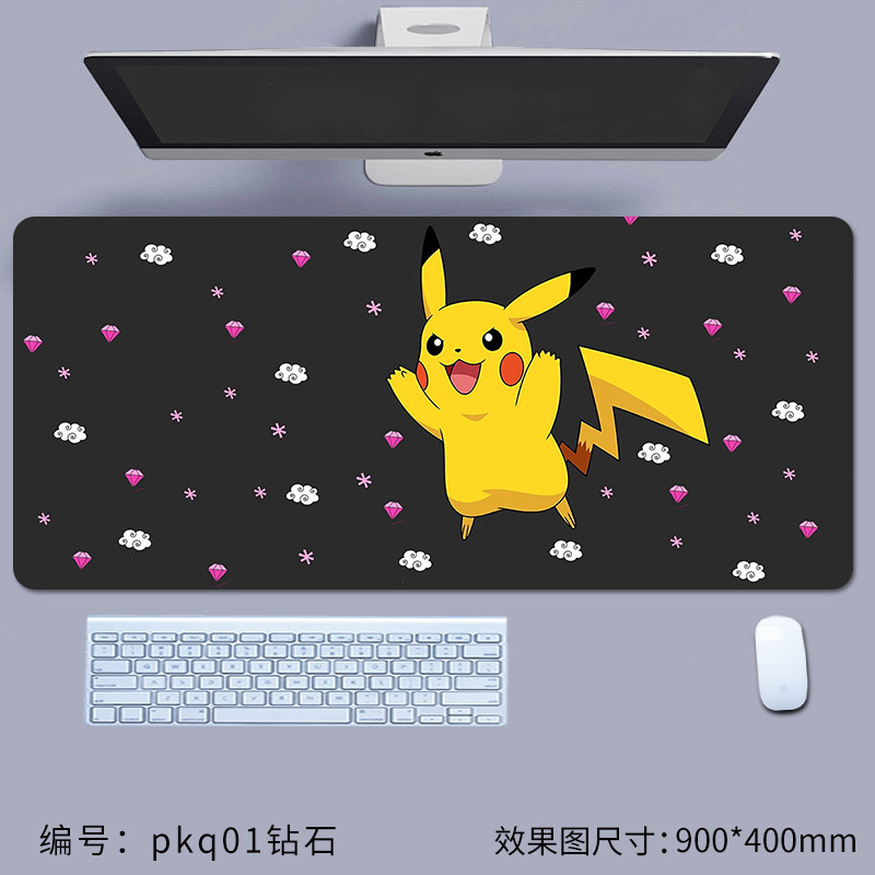 Pkq01 다이아몬드