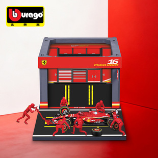 ������1:43 P���S��վ�������tţ���Y�~�P������Ͻ�܇ģ��܇ģ��